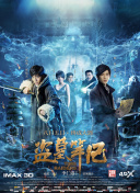 黑色沙漠：起源新手指南与玩法分析